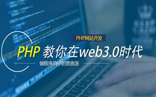庄河 api php源码,下载的php源码怎么运行呢？
